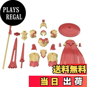 �y���������zBANDAI SPIRITS(�o���_�C �X�s���b�c) 30MF �N���X�A�b�v�A�[�}�[(���[�x���O���f�B�G�[�^�[) �F�����ς݃v�����f�� �F�F���`�F
