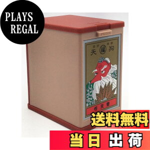 �y���������z�C�V�� �ԎD TABLETOP_GAME �F�F���b�h�A�T�C�Y�F�{�̕�32mmx�{�̉��s53mm