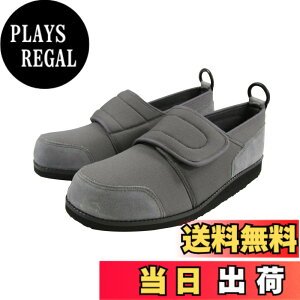 �y���������z�������炳��\�t�g05 3E �F�F�O���[�A�T�C�Y�F25.0~25.5 cm