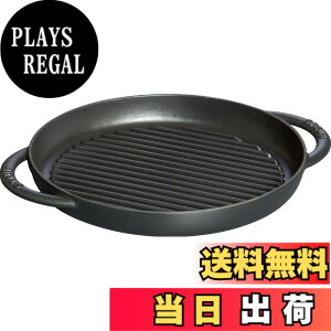 �y���������zstaub �X�g�E�u �u �s���A�O���� ���E���h �u���b�N �V���[�Y �v �O�����p�� IH�Ή� �y���{���K�̔��i�z Grill & Frying Pan 40511-520�X�g�E�u(Staub) �F�F�u���b�N�A�T�C�Y�F26cm