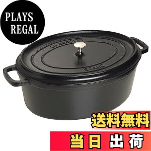 �y���������zstaub �X�g�E�u �u �s�R �R�R�b�g �I�[�o�� �u���b�N/�O���[/�`�F���[ �v �F�F01)�u���b�N�A�T�C�Y�F31cm