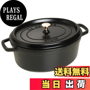 �y���������zstaub �X�g�E�u �u �s�R �R�R�b�g �I�[�o�� �u���b�N/�O���[/�`�F���[ �v �F�F01)�u���b�N�A�T�C�Y�F33cm