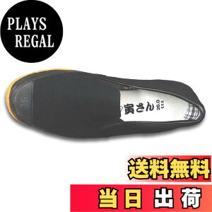�y���������z[���R�S��] [�t�N���}�S��] FUKUYAMA RUBBER ��ƌC ��ʍ�� �y�� �X���b�|�� �e���Ђ��� �F�F�u���b�N�A�T�C�Y�F25.5 cm 3E