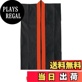 【送料無料】ロングハッピ不織布(ハチマキ付) 色：黒(赤襟)、サイズ：J