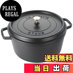 �y���������zstaub �X�g�E�u �u �s�R �R�R�b�g ���E���h �u���b�N/�O���[/�`�F���[ �v �F�F01)�u���b�N�A�T�C�Y�F30cm