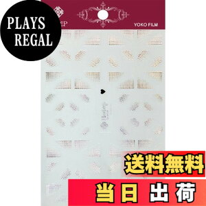 �y���������z�r���[�e�B�[�l�C���[ �l�C���p�V�[���E�X�e�b�J�[ ���A���f�R�V�[�� RDS-1 �F�FRDS-12�A�T�C�Y�F1�V�[�g (x 1)
