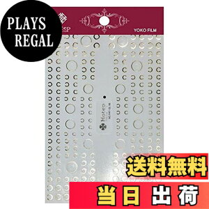 �y���������z�r���[�e�B�[�l�C���[ �l�C���p�V�[���E�X�e�b�J�[ ���A���f�R�V�[�� RDS-1 �F�FRDS-14