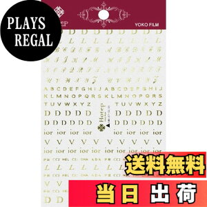 �y���������z�r���[�e�B�[�l�C���[ �l�C���p�V�[���E�X�e�b�J�[ ���A���f�R�V�[�� RDS-1 �F�FRDS-17�A�T�C�Y�F1�V�[�g (x 1)