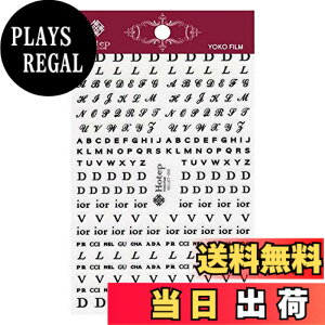 �y���������z�r���[�e�B�[�l�C���[ �l�C���p�V�[���E�X�e�b�J�[ ���A���f�R�V�[�� RDS-1 �F�FRDS-19
