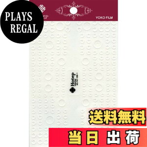 �y���������z�r���[�e�B�[�l�C���[ �l�C���p�V�[���E�X�e�b�J�[ ���A���f�R�V�[�� RDS-1 �F�FRDS-21