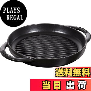 �y���������zstaub �X�g�E�u �u �s���A�O���� ���E���h �u���b�N �V���[�Y �v �O�����p�� IH�Ή� �y���{���K�̔��i�z Grill & Frying Pan 40511-520�X�g�E�u(Staub) �F�F�u���b�N�A�T�C�Y�F22cm
