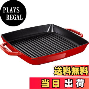 �y���������zstaub �X�g�E�u �u �s���A�O���� ���E���h �`�F���[ �V���[�Y �v �F�F�`�F���[�A�T�C�Y�F28cm