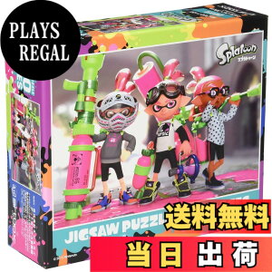 �y���������z�G���X�J�C(ENSKY) �X�v���g�D�[�� �W�O�\�[�p�Y�� JIGSAW PUZZLE �F�FSplatoon Boys�A�T�C�Y�F26x38cm
