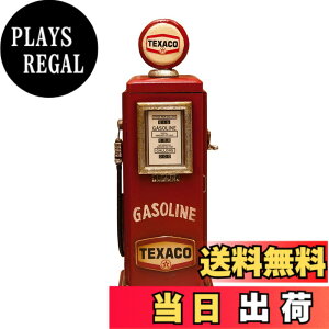 �y���������z�H���f�� �K�X�|���v �F�FTEXACO�A�T�C�Y�FW19xD16.5xH53.5cm