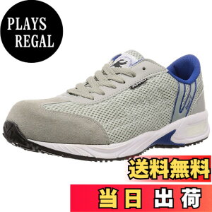 �y���������z[Nisshin Rubber Co Ltd] �����Y �n�C�p�[V#2000 �ϖ� �h�� �y�� ��c���胏�[�N�V���[�Y �F�F�O���[�A�T�C�Y�F25.0 cm 3E