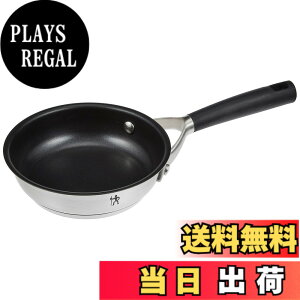 �y���������zHenckels �w���P���X �u HI�X�^�C�� �x�[�V�b�N �v �F�F�V���o�[�A�T�C�Y�F16cm