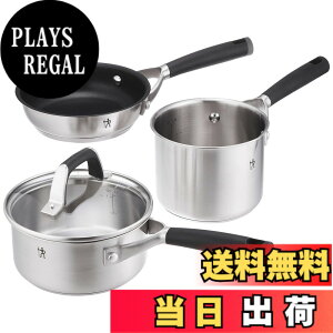 �y���������zHenckels �w���P���X �u HI�X�^�C�� �x�[�V�b�N �v �F�F�V���o�[�A�T�C�Y�F15 cm
