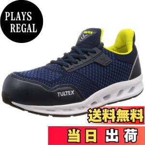 �y���������zTULTEX(�^���e�b�N�X) �����Y AZ51652 �Z�[�t�e�B�V���[�Y ������c JSAA B�� �ϖ� �ʋC�� �N�b�V������ �j�b�g 3E���S�C ��ƌC �F�F�l�C�r�[�A�T�C�Y�F25.5 cm