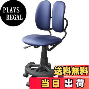�y���������zDUOREST(�f���I���X�g) �I�t�B�X�`�F�A �F�F�l�C�r�[�A�T�C�Y�F��47x���s47-55x����79-90cm