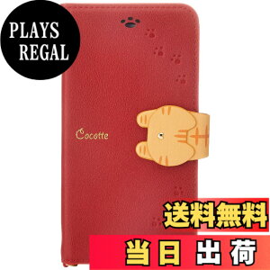 �y���������ziPhone SE(��2����)/8/7/6s/6 ���p �蒠�^�P�[�X �L Cocotte �F�F���b�h�A�T�C�Y�F143x77x17mm