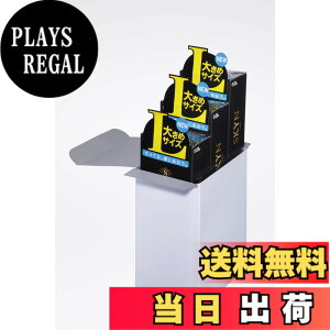 �y���������z�ySKYN (�X�L��) Large�z L�T�C�Y �R���h�[�� �T�C�Y�FL�T�C�Y