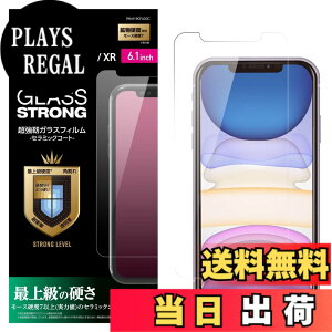 �y���������z�G���R�� iPhone 11 / iPhone XR �����K���X �t�B���� ���[�X�d�x7 [�d���ŏ㋉�̃Z���~�b�N�R�[�g] PM-A19CFLGGC �T�C�Y�F�Z���~�b�N�R�[�g