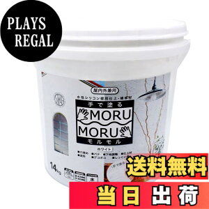 �y���������z�j�b�y �y���L �h�� STYLE MORUMORU �F�F�z���C�g�A�T�C�Y�F14kg
