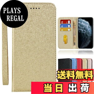 �y���������zHuaWei�����}�O�l�b�g PU������v ���z�^ �J�[�h���[ �ϏՌ� �X�^���h�@�\ �l�C 4�F �F�F2-�X�g���b�v����-�S�[���h�A�T�C�Y�F04-Huawei P20 Lite / Nova 3e HWV32