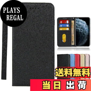 �y���������zHuaWei�����}�O�l�b�g PU������v ���z�^ �J�[�h���[ �ϏՌ� �X�^���h�@�\ �l�C 4�F �F�F2-�X�g���b�v����-�u���b�N�A�T�C�Y�F04-Huawei P30 Lite / Nova 4E