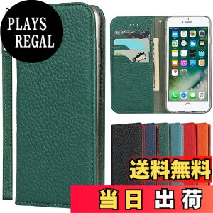 �y���������zGoogle-JP-�����}�O�l�b�g�J�[�h�z���_�t�� ���� �ϋv�� �X�^���h�@�\ �F�F���C�`��{�v-�_�[�N�O���[���A�T�C�Y�F07-���Z��A001KC/ BASIO 4 (au KYV47)