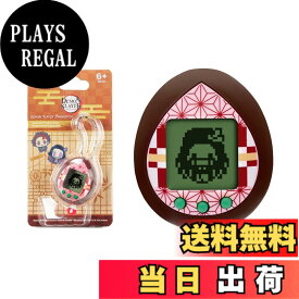 【送料無料】BANDAI きめつたまごっち