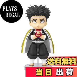 �y���������zFiguarts mini �S�ł̐n �F�F�}���`�J���[�A�T�C�Y�F�S����90mm