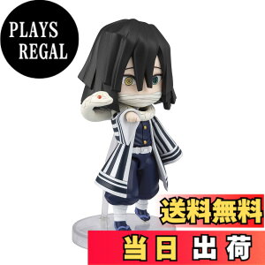 �y���������zFiguarts mini �S�ł̐n �F�F�}���`�J���[�A�T�C�Y�F�S����90mm