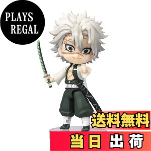 �y���������zFiguarts mini �S�ł̐n �F�F�u���b�N�A�T�C�Y�F�S����90mm