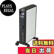 楽天市場】デロンギ マルチ ダイナミック ヒーター mdhu12bkの通販
