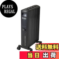 楽天市場】デロンギ ヒーター 20 畳の通販