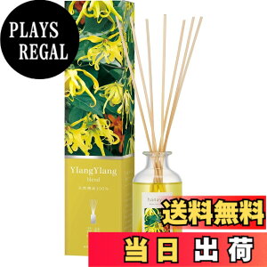 �y���������z������(harukado) ���[�h�f�B�t���[�U�[ �V�R����100% �Ԍ�hanayui 6260 150ml �X�e�B�b�N ���{�� �{�g�� �F�F�C�����C�����u�����h�A�T�C�Y�F150ml