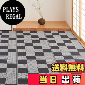 �y���������z���� PP����~�� �u��q�v �F�F�O���[�A�T�C�Y�F435 x 528 cm (�����`)