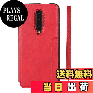 �y���������zJaorty �����v���X7 �P�[�X �蒠�^ oneplus 7�g�уJ�o�[ oneplus 7 �w�ʃP�[�X�蒠�^ ���z�^ oneplus 7 �X�}�z�P�[�X ����PU��v �w�ʓ����}�O�l�b�g �J�[�h ���[ ���h���� ���K���� suica�J