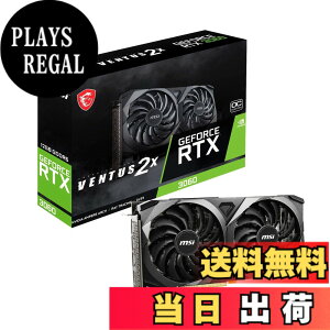 �y���������zMSI GeForce RTX 4060 VENTUS 2X BLACK 8G OC �O���t�B�b�N�X�{�[�h VD8560