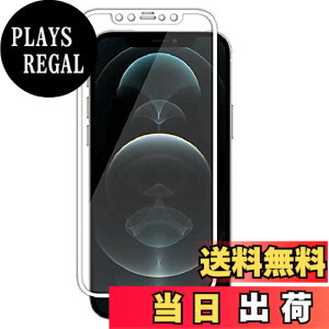 �y���������ziPhone-3D �\�t�g�G�b�W �_�炩���� �d�x9H/�����ߗ�/�S�ʕی�/�C�A�[��/��U�h�~/�Ȃ߂炩�^�b�`/�ϏՌ�/�h���K���X �F�F�t�B����-�z���C�g�A�T�C�Y�F02-iphone XS Max/11 pro max