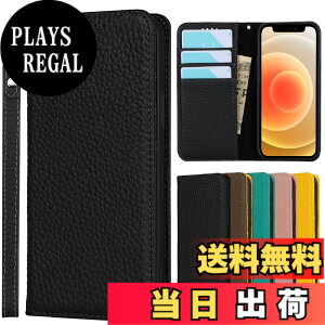 �y���������ziPhone SE 2020 ��2���� �J�o�[ �A�C�t�H��7 �P�[�X ���v���U�[ iphone 7�X�}�z�P�[�X iphone 8 �J�o�[ iphone 7�P�[�X �蒠�^�񍇈� ���v���U�[ Jaorty �����}�O�l�b�g�J�[�h�z���_�t�� ���