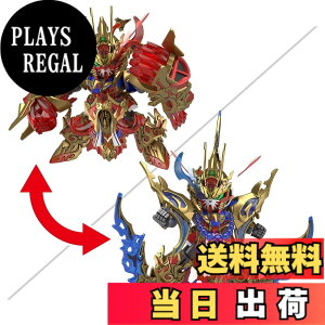 �y���������zSDW HEROES �F�����ς݃v�����f�� �F�F�}���`�J���[�A�T�C�Y�F24.13 x 4.45 x 15.24 cm