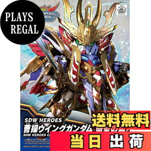 �y���������zSDW HEROES �F�����ς݃v�����f�� �F�F���F (Mushoku, colorless)�A�T�C�Y�F���^