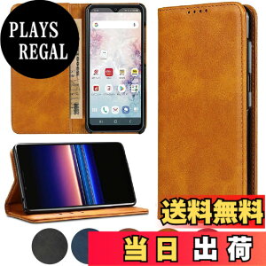�y���������zsharp+zenfone�l�C �����}�O�l�b�gPU������v ���z�^ �J�[�h���[ �X�^���h�@�\- �F�F�J�[�L�A�T�C�Y�F03-Android One S8