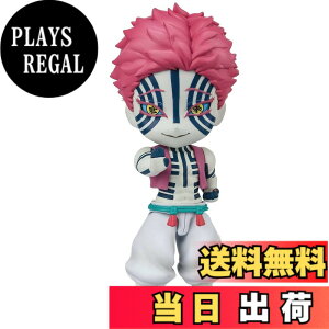 �y���������zFiguarts mini �S�ł̐n �F�F�}���`�J���[�A�T�C�Y�F1�� (x 1)