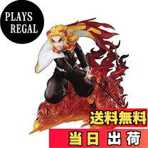 楽天市場】フィギュアーツzero 鬼滅の刃 煉獄杏寿郎 炎柱の通販
