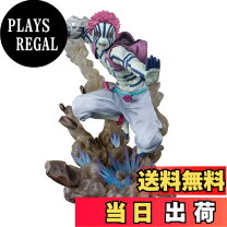楽天市場】フィギュアーツzero 鬼滅の刃 猗窩座 上弦の参の通販