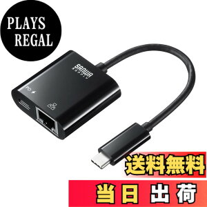 �y���������z�T�����T�v���C USB3.2 TypeC-LAN�ϊ��A�_�v�^(PD�Ή�) �F�F�u���b�N