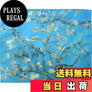 �y���������z����(TORAY) �N���[�j���O�N���X 24x19cm ���� �g���V�[ �S�b�z ��̃J�t�F�e���X ���K�l�@�� �g�уN���[�j���O �t����ʃN���[�j���O �����Y�@�� ���ɍב@�� �F�F�ԍ炭�A�[����
